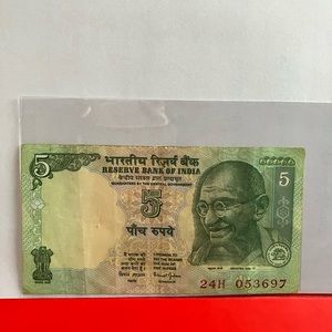 1996 India 5 Rupees - Paper Money Banknotes Currency